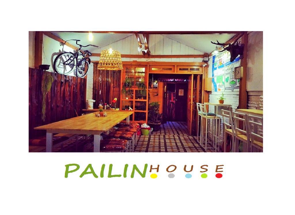 Pailin Guest House Бангкок Экстерьер фото