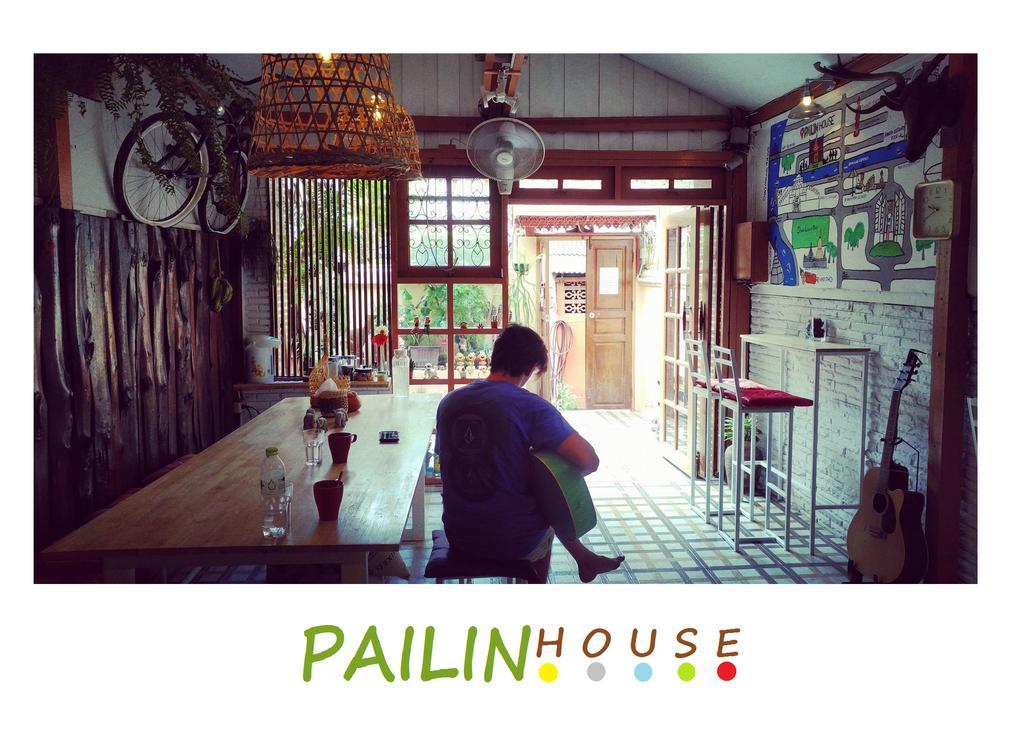 Pailin Guest House Бангкок Экстерьер фото