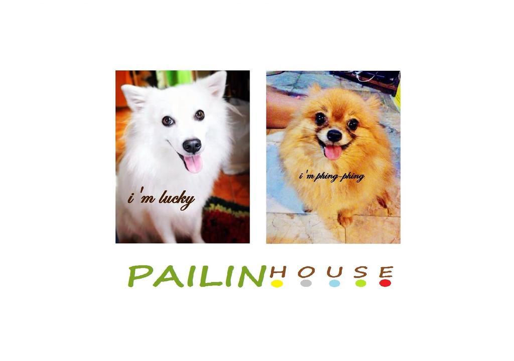 Pailin Guest House Бангкок Экстерьер фото