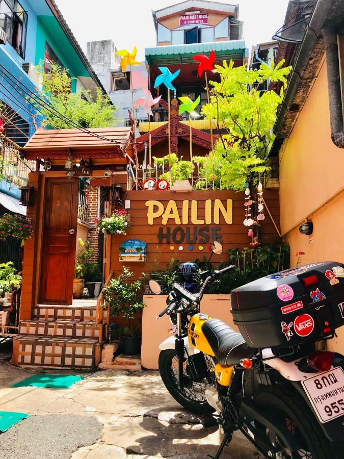 Pailin Guest House Бангкок Экстерьер фото